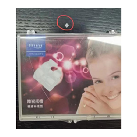 material de ortodoncia, producto dental, ortodoncia, dental, dentista,